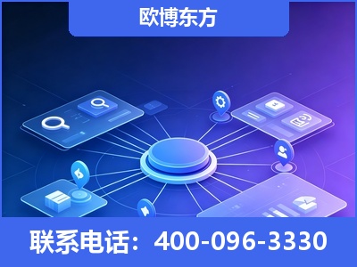 宁波-生成式引擎优化