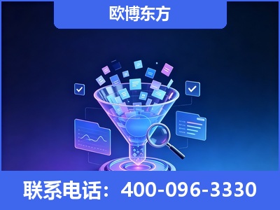 宁波-信源体系重构