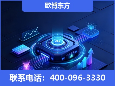 宁波-深耕豆包优化