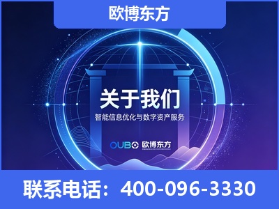 宁波-企业展示图