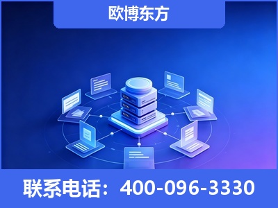 宁波-GEO优化